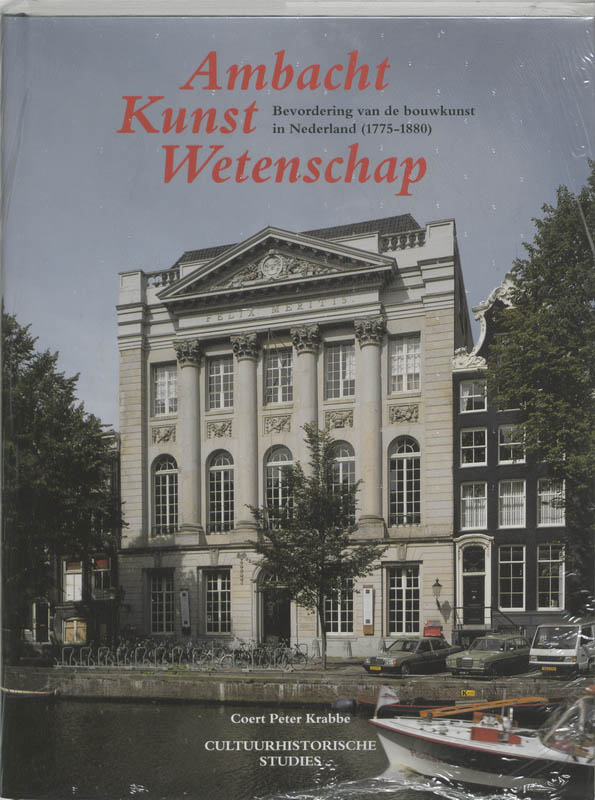 Omslag van Ambacht Kunst Wetenschap