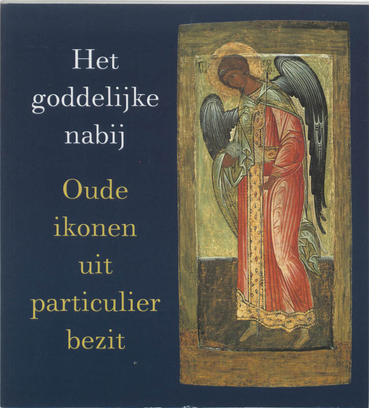 Omslag van Het goddelijke nabij