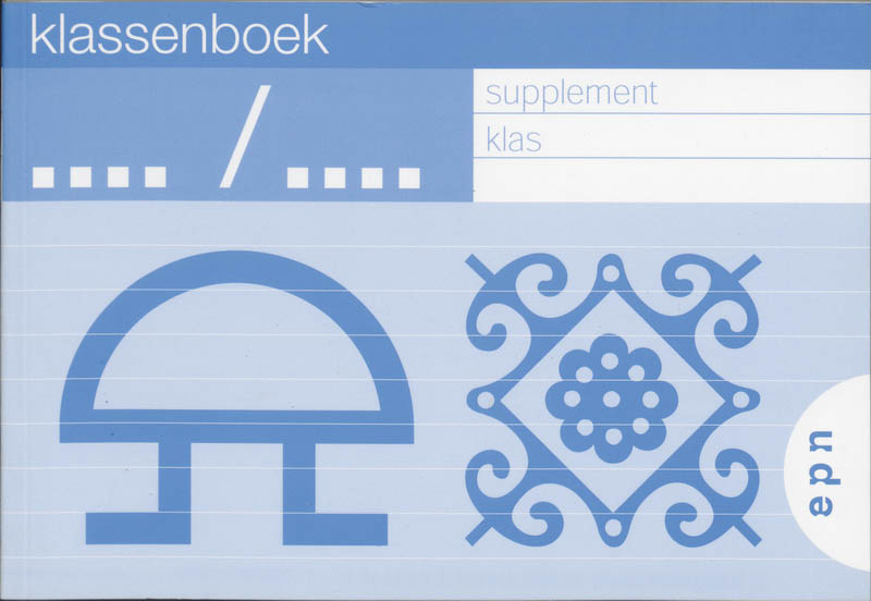 Omslag van Supplement