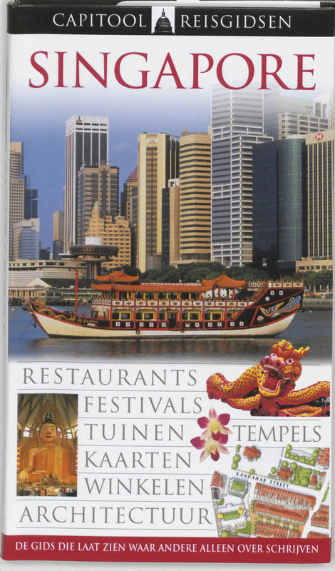 Omslag van Singapore