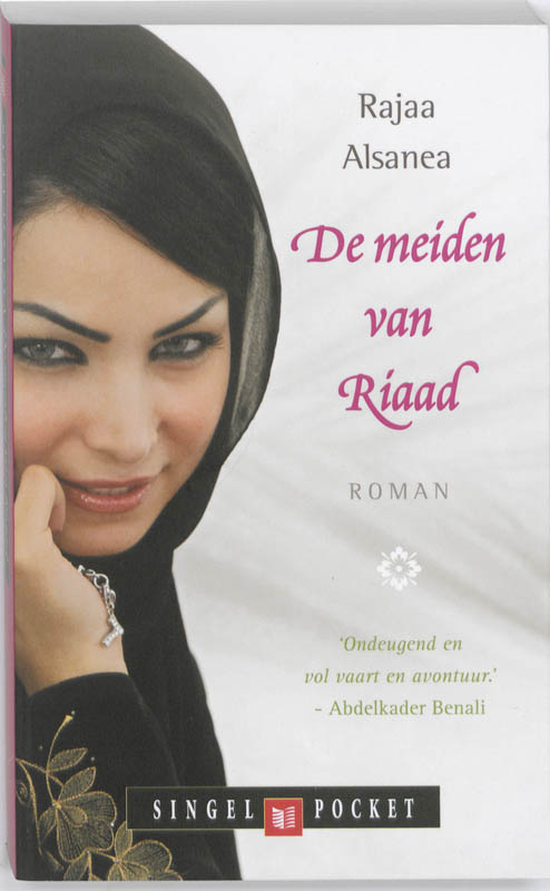 Omslag van De meiden van Riaad