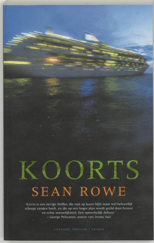 Omslag van Koorts