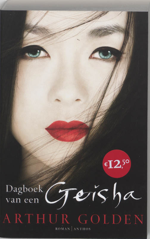 Omslag van Dagboek van een geisha