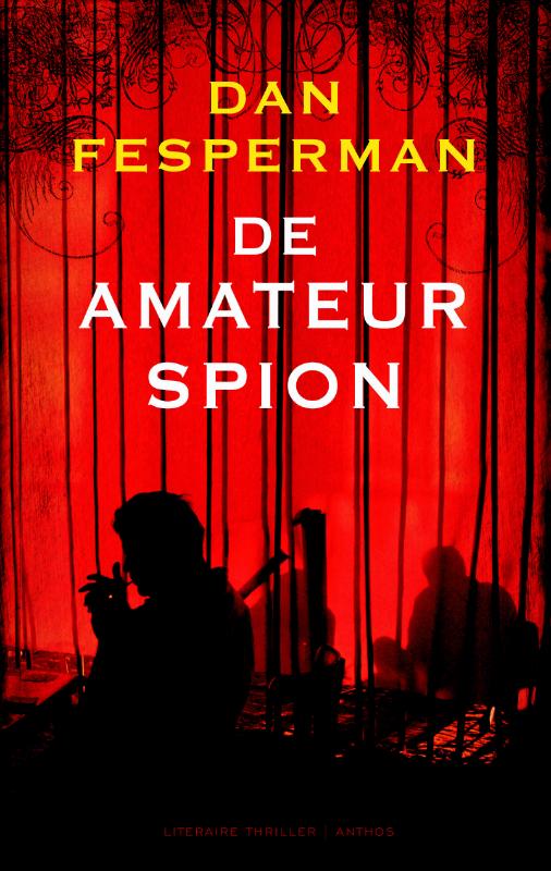 Omslag van De amateurspion