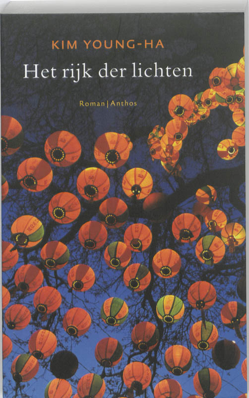 Omslag van Het rijk der lichten