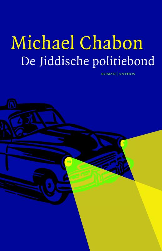 Omslag van De Jiddische politiebond