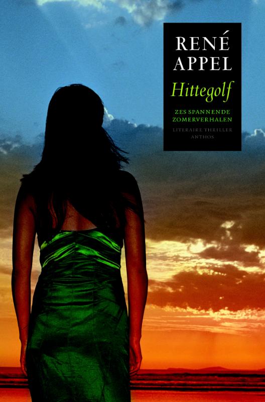 Omslag van Hittegolf