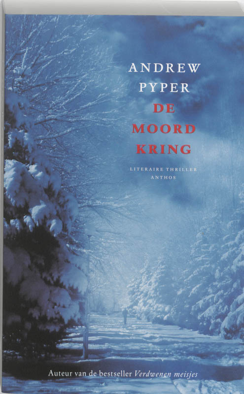 Omslag van De moordkring
