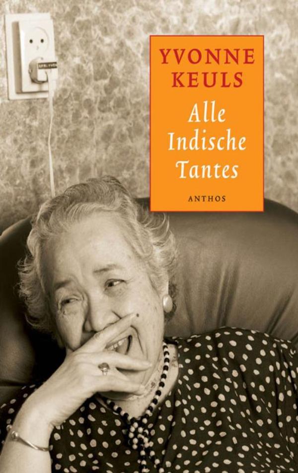 Omslag van Alle Indische tantes