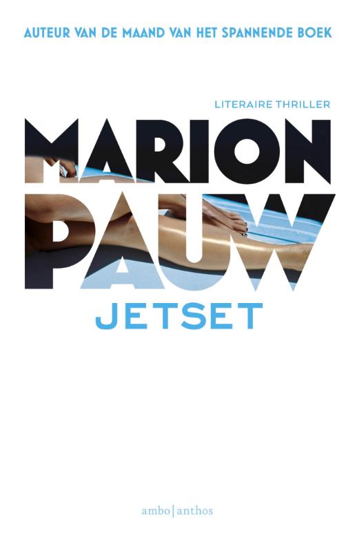 Omslag van Jetset