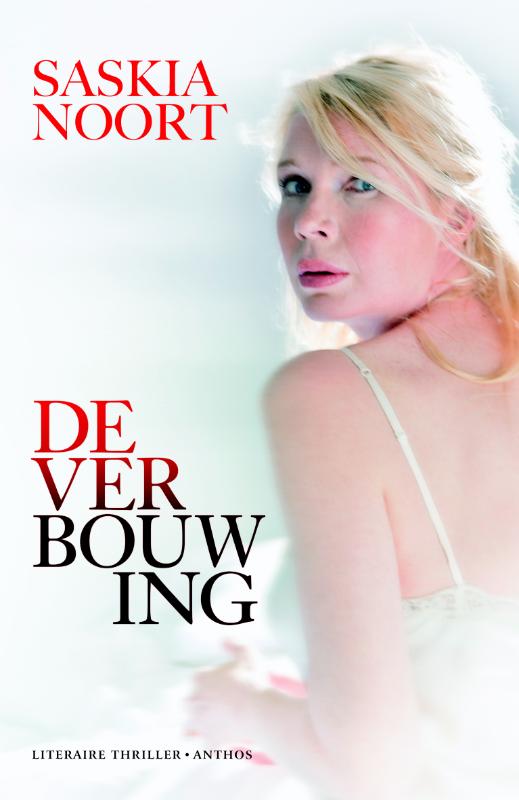 Omslag van De verbouwing