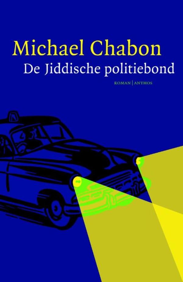 Omslag van Jiddische politiebond