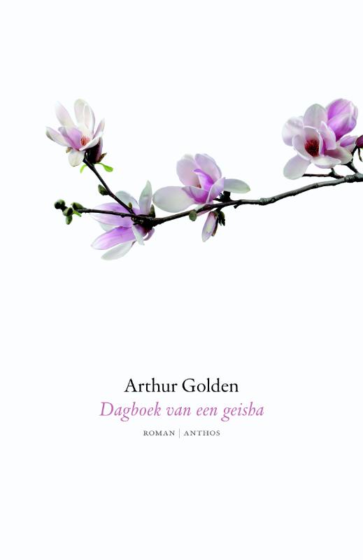 Omslag van Dagboek van een geisha