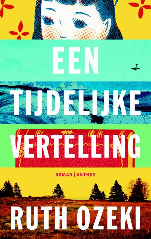 Omslag van Een tijdelijke vertelling