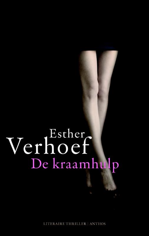 Omslag van De kraamhulp