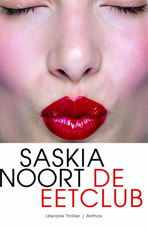 Omslag van De eetclub