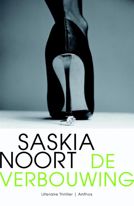 Omslag van De verbouwing