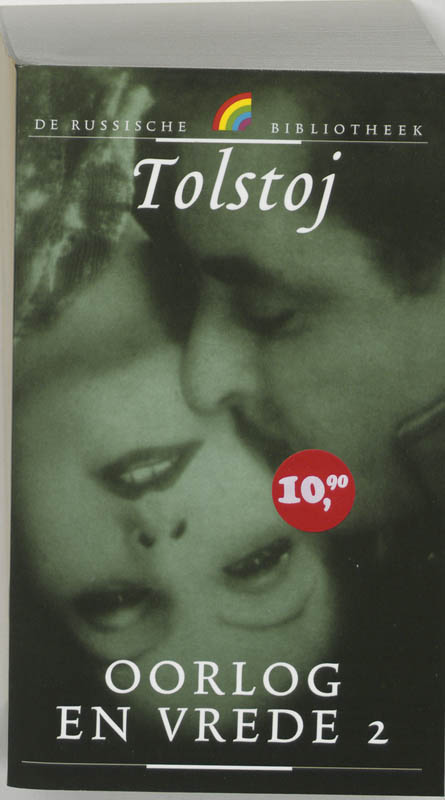 Omslag van 2