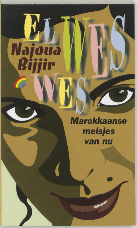 Omslag van El weswes