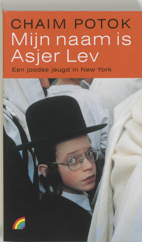 Omslag van Mijn naam is Asjer Lev