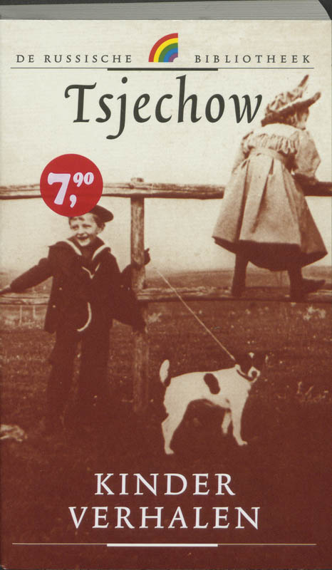 Omslag van Kinderverhalen