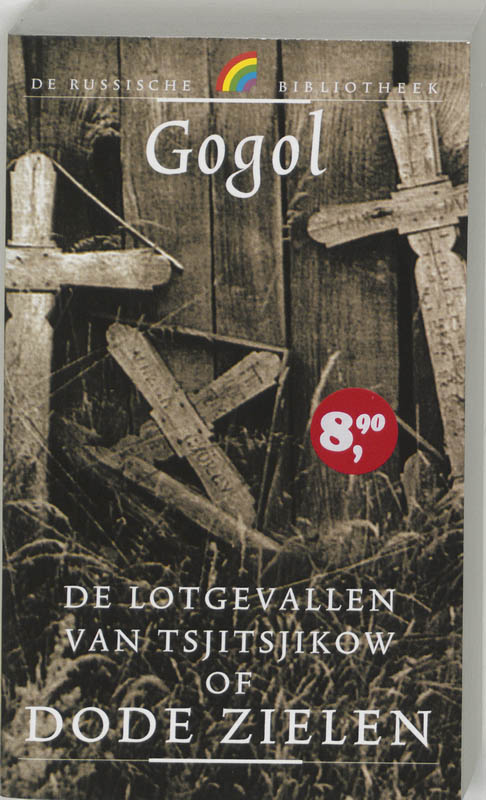 Omslag van De lotgevallen van Tsjitsjikow of dode zielen