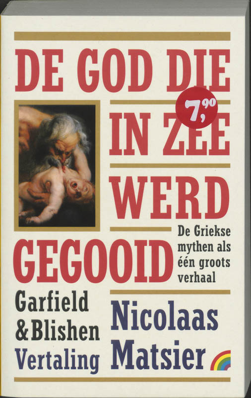 Omslag van De god die in zee werd gegooid