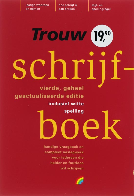 Omslag van 2006