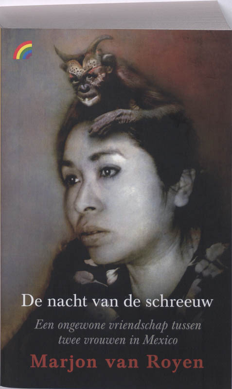 Omslag van De nacht van de schreeuw