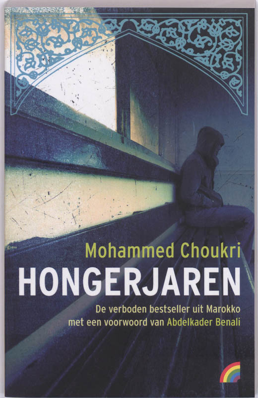 Omslag van Hongerjaren