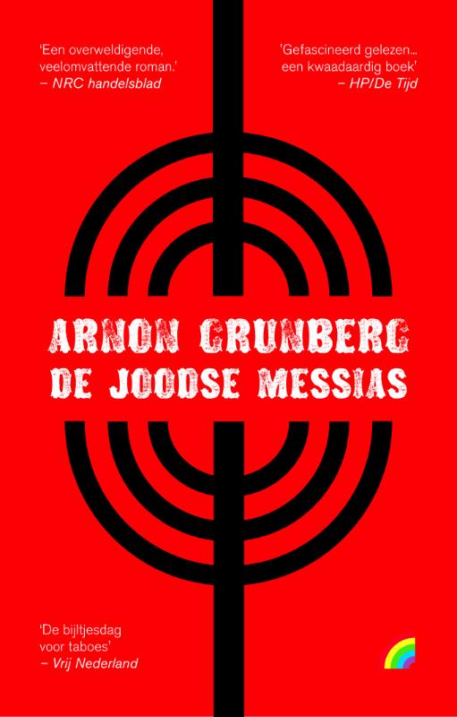 Omslag van De joodse messias