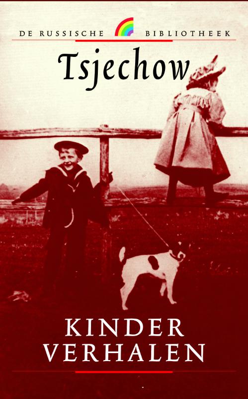 Omslag van Kinderverhalen
