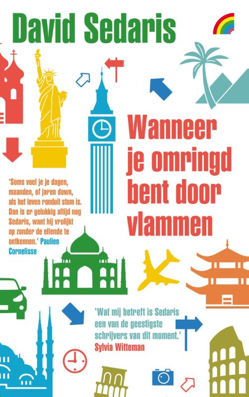 Omslag van Wanneer je omringd bent door vlammen