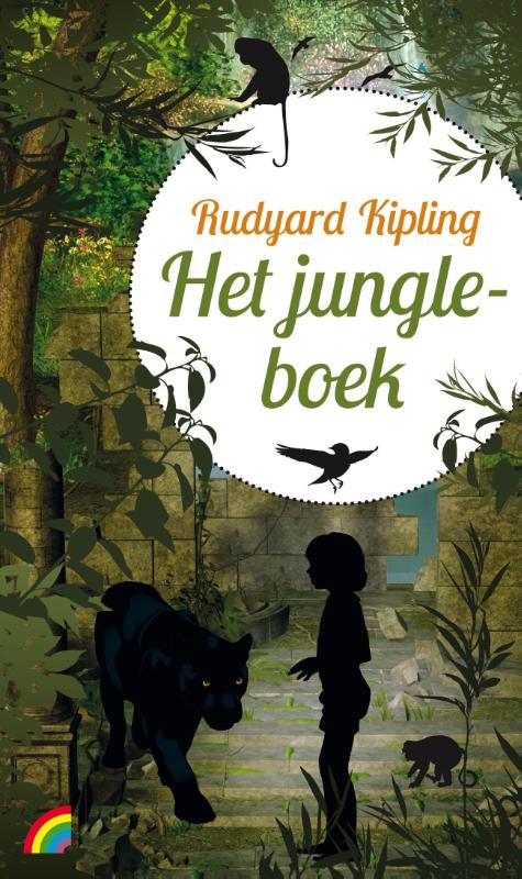 Omslag van Het Jungleboek