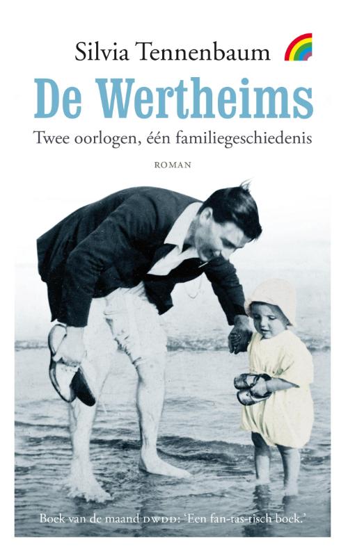 Omslag van De Wertheims