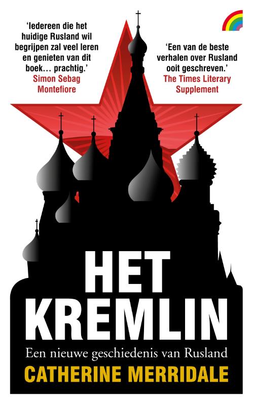 Omslag van Het Kremlin
