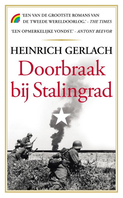 Omslag van Doorbraak bij Stalingrad