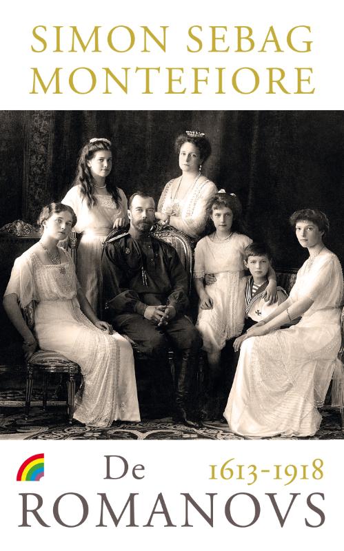Omslag van De Romanovs