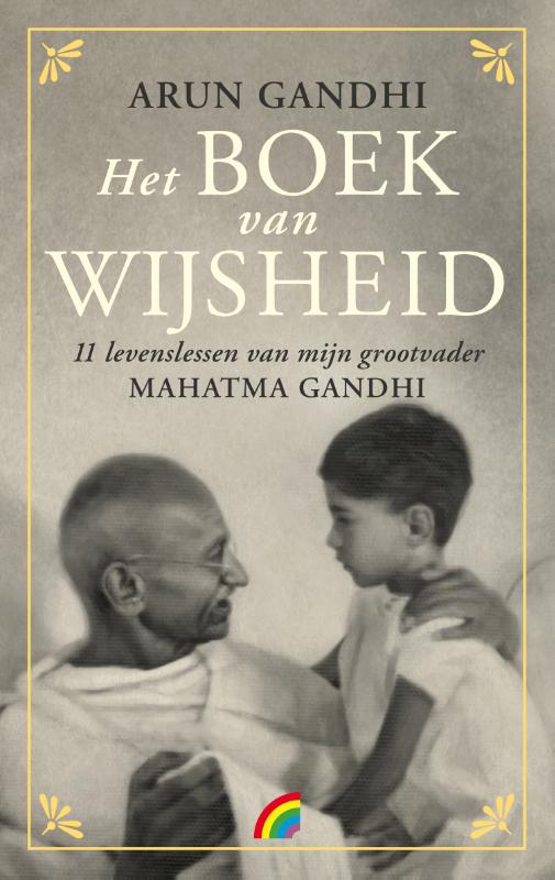 Omslag van Het boek van wijsheid
