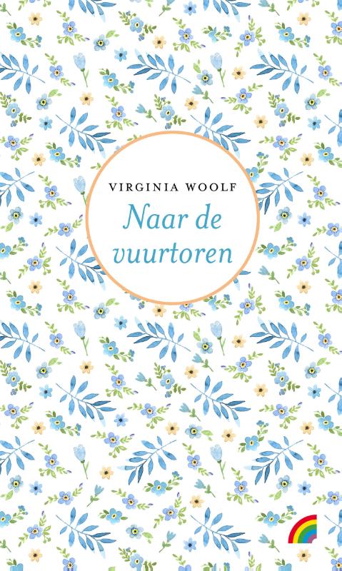Omslag van Naar de vuurtoren