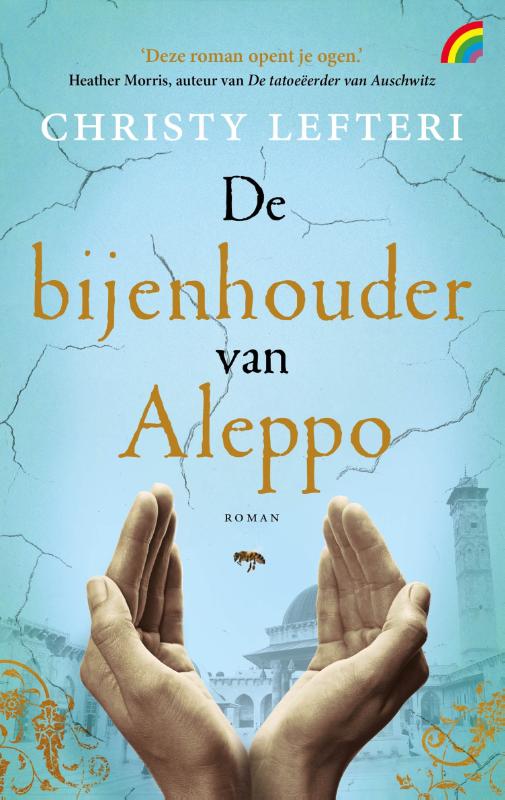 Omslag van De bijenhouder van Aleppo