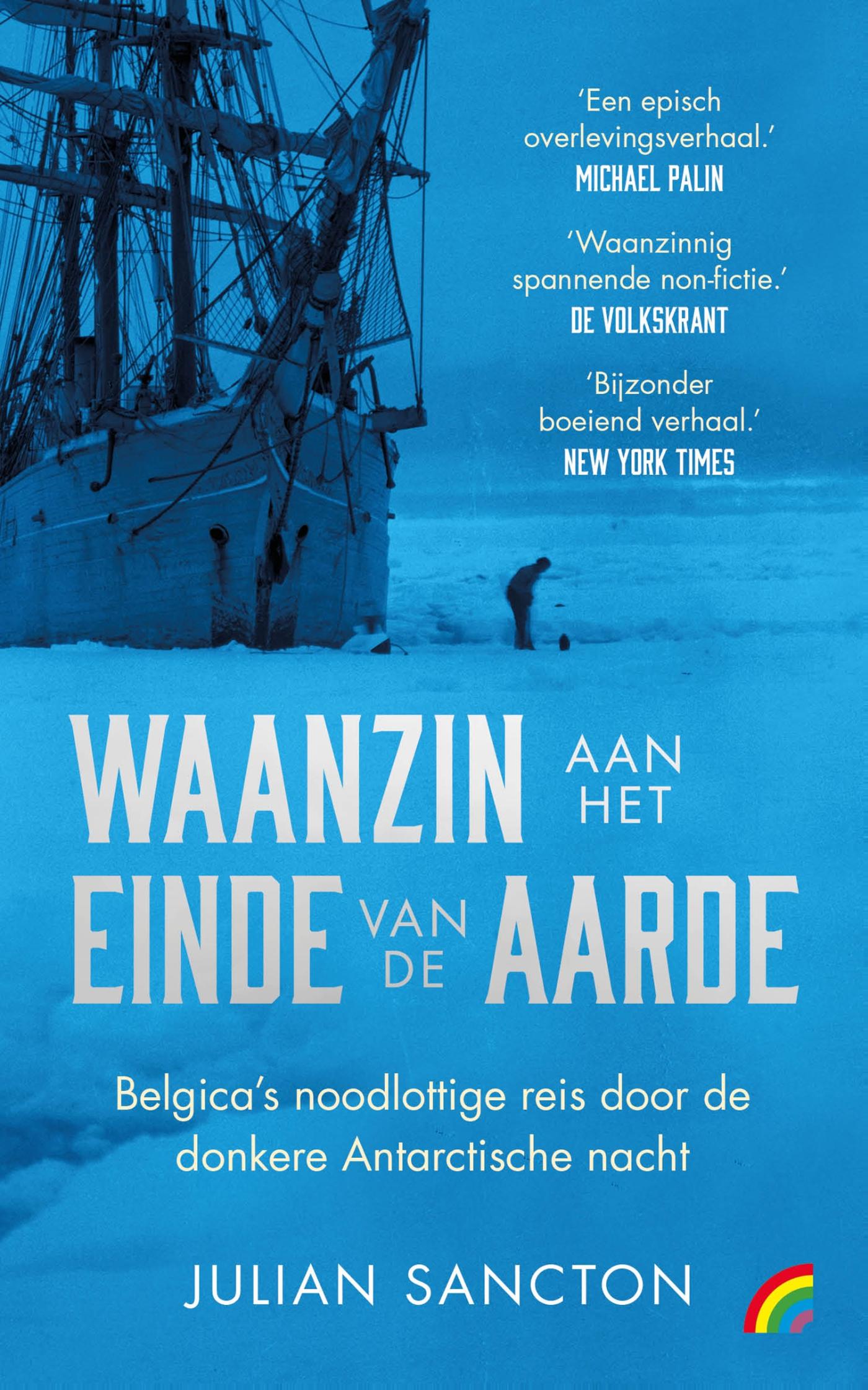Omslag van Waanzin aan het einde van de aarde