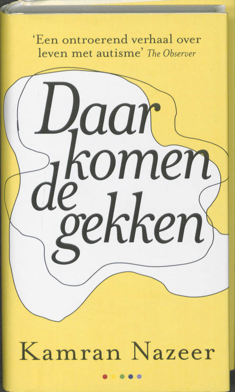 Omslag van Daar komen de gekken