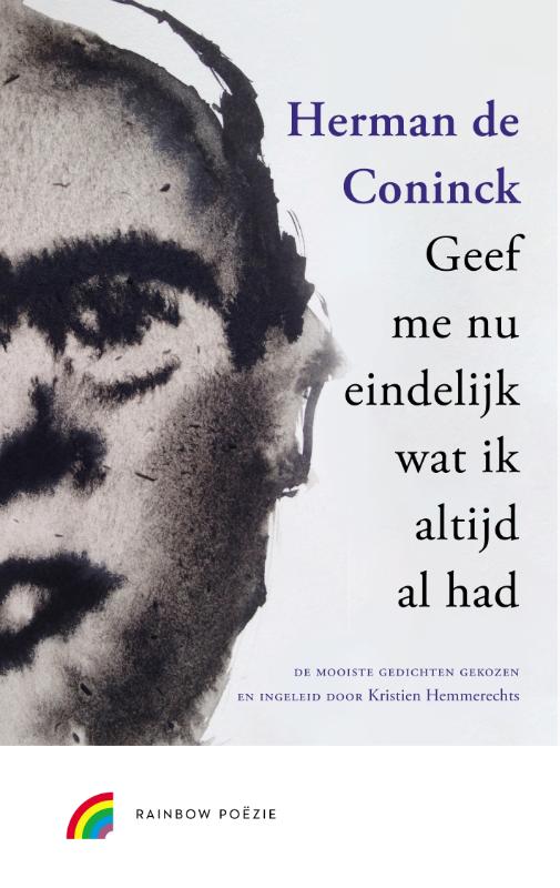 Omslag van Geef me nu eindelijk wat ik altijd al had
