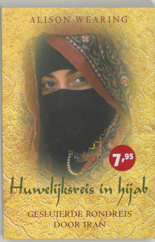 Omslag van Huwelijksreis in hijab