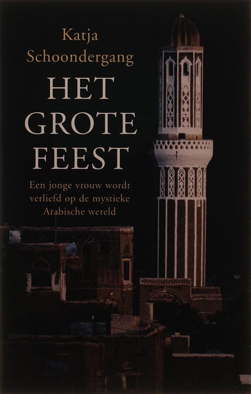 Omslag van Het grote feest