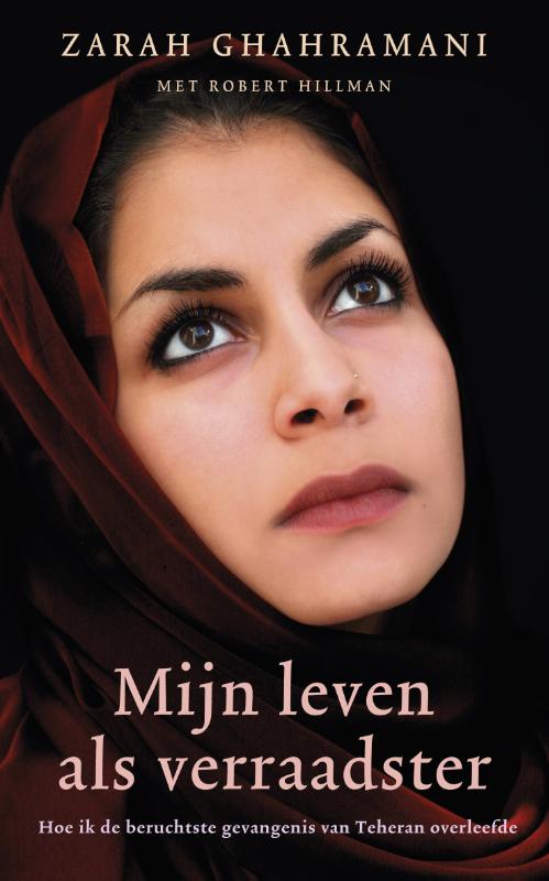 Omslag van Mijn leven als verraadster