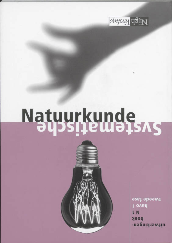 Omslag van Uitwerkingenboek