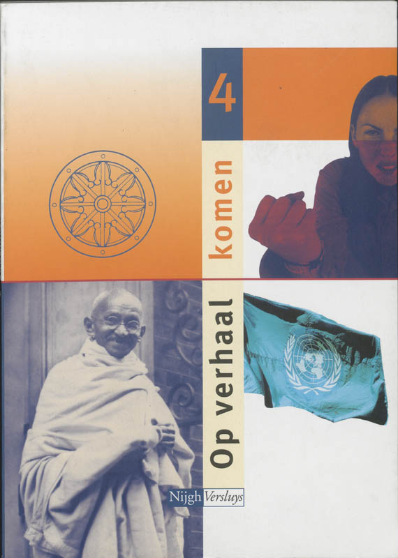 Omslag van Leerwerkboek