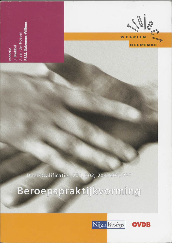 Omslag van 201, 202, 203, 206, 207